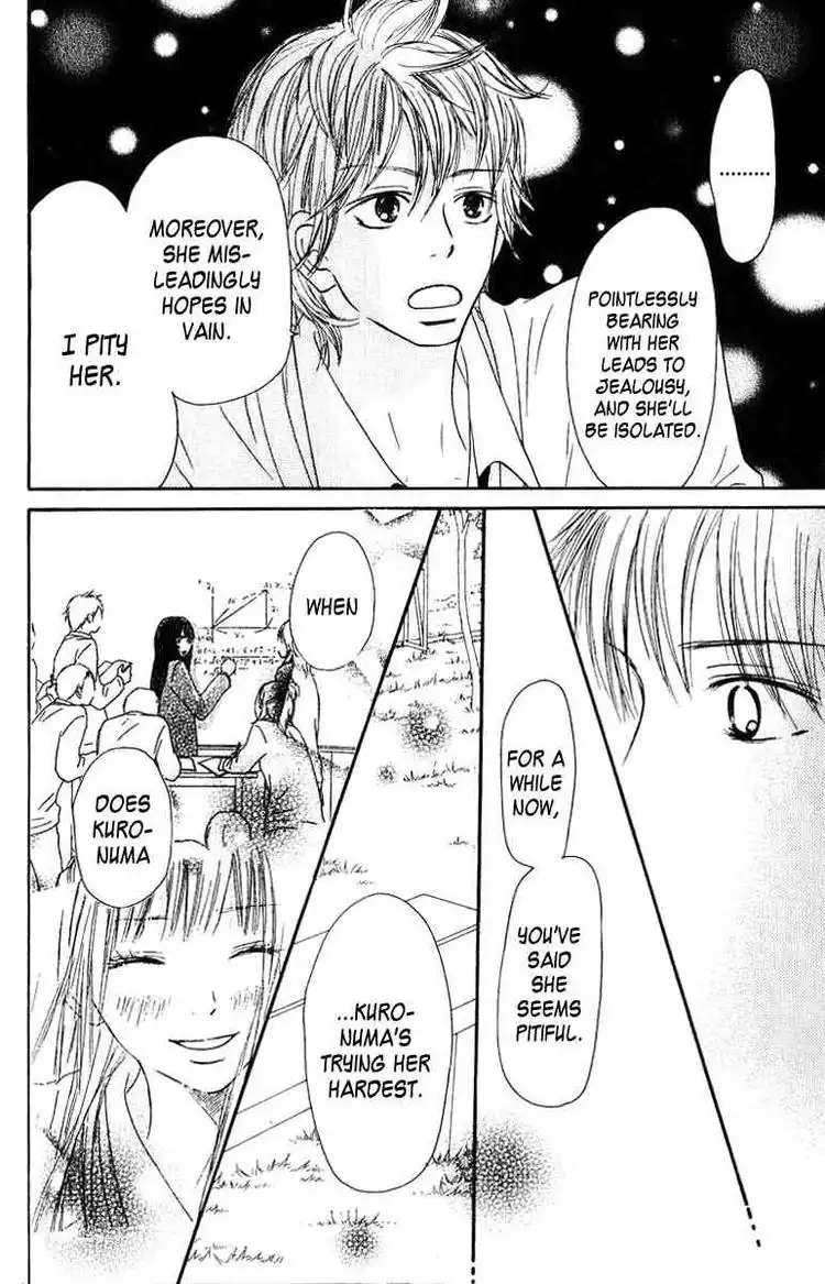 Kimi Ni Todoke Chapter 31 10